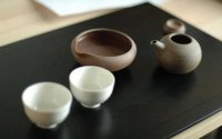 日本茶文化